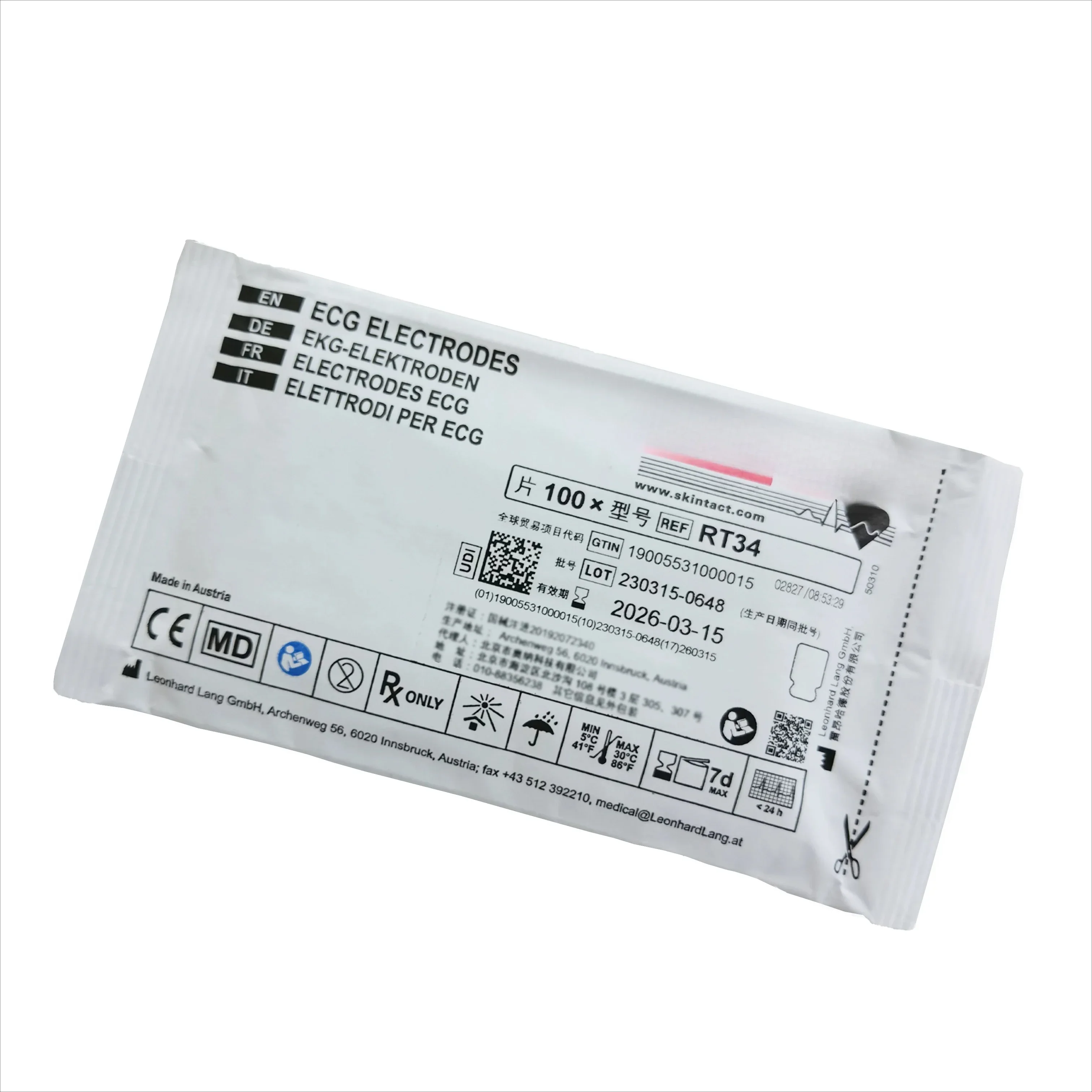 For ECG Patch Electrode Disposable Electrode EMG Alligator Clip EMG Conduction Austrian Patch SKINTACT