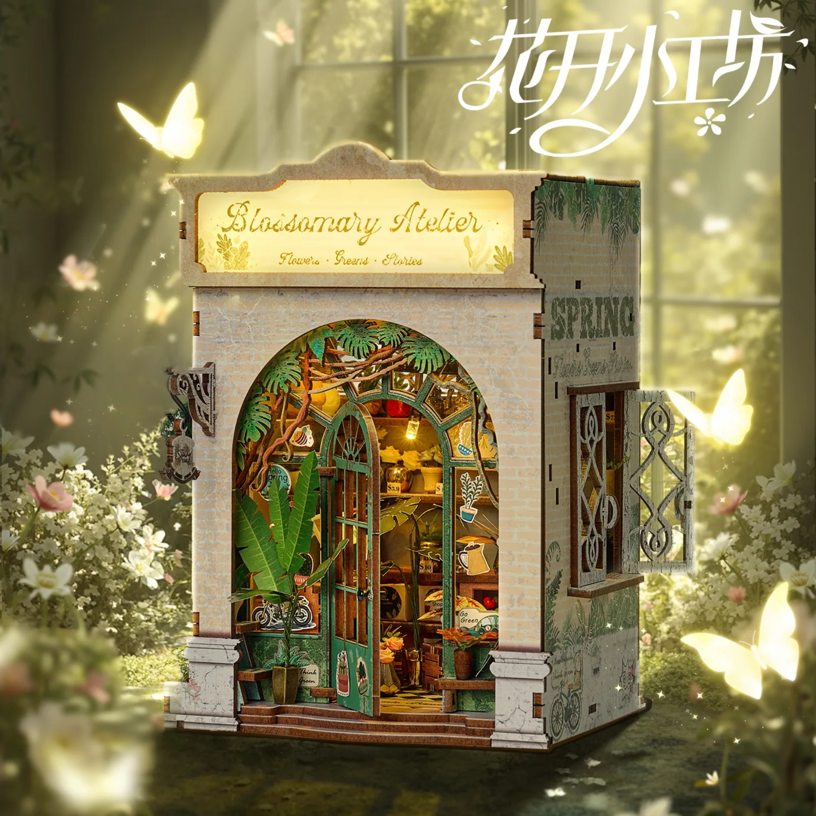 DIY Drewniane Miniaturowe Zestawy Budowlane Blossomary Atelier Kwiatowe Domki dla Lalek z Meblami Casa Domki dla Lalek na Prezent dla Przyjaciół