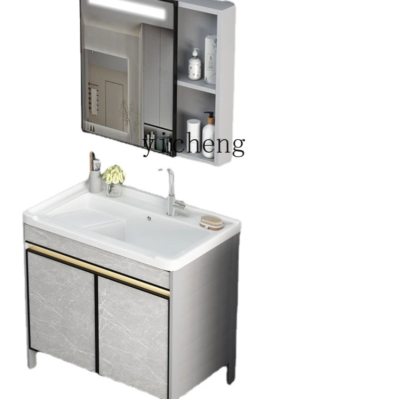 

XL space aluminum bathroom cabinet combination laundry basin cabinet with washboard ceramic integrated basin sink