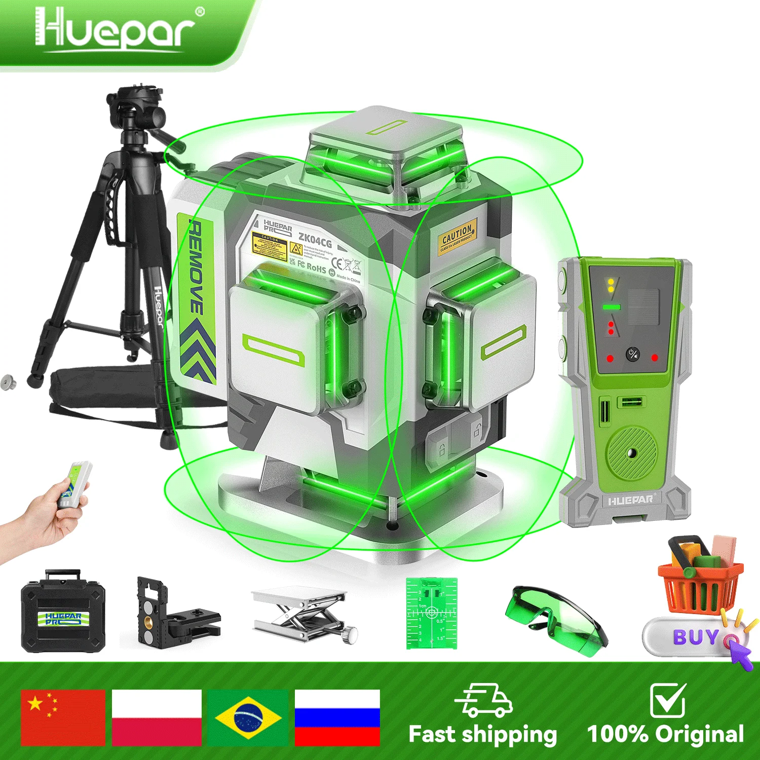 Huepar ZK04CG-L 4D Cross Line Laser Level ±2mm High Accuracy 16 Lines Green Beam Self-leveling Tool With 8000mAh Li-ion Battery