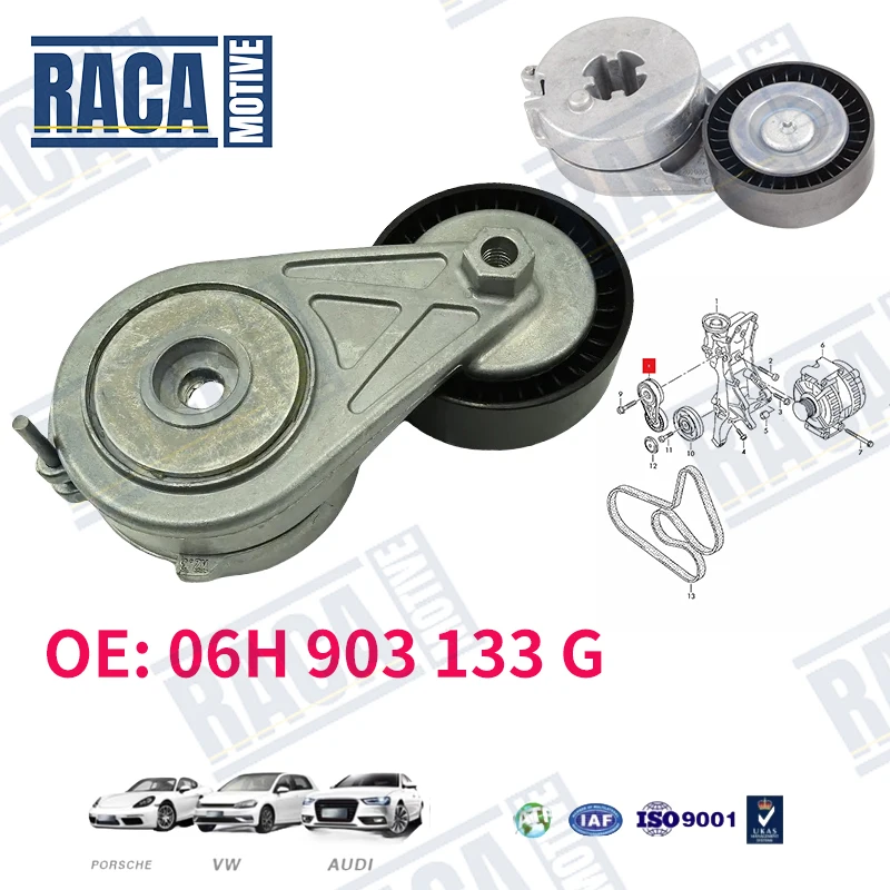 

Натяжитель ремня 06H903133G 06H903133F для VW Amarok S1B Transporter Audi A5 8T38F7 A4 B8 Q5 8R 8F7 A6 C7