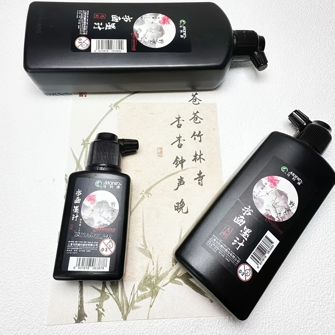 Traditional Black Calligraphy Ink 100g 250g 500g Bottles Premium Liquid Ink for Chinese Japanese Korean Brush Ink Painting - view 2