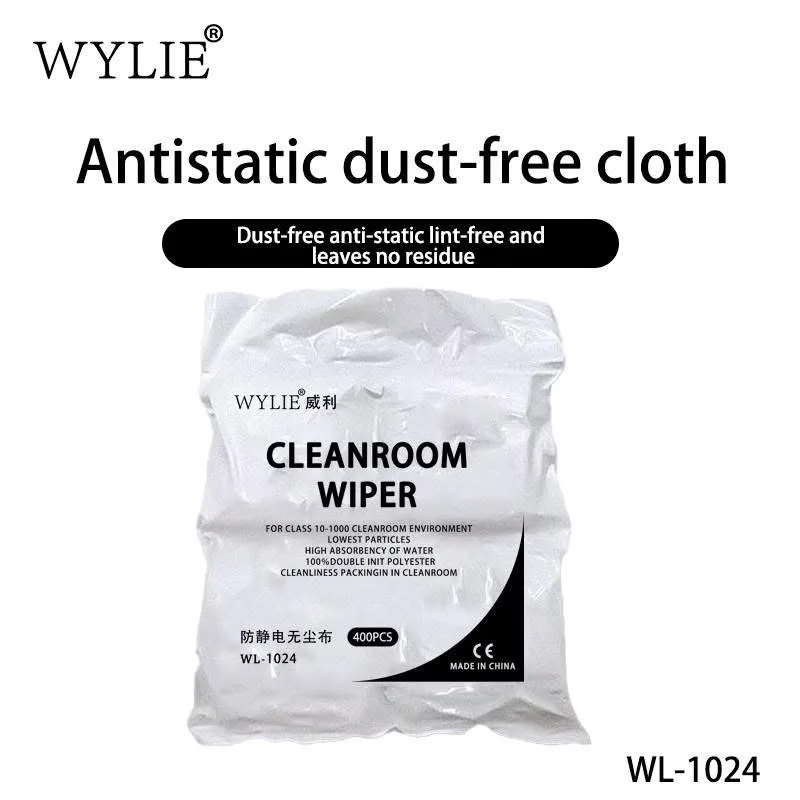 WYLIE anti-static, residue-free cleaning cloths, 400 sheets per pack. Used for maintenance and cleaning, wiping screens.