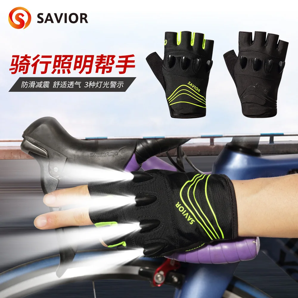 New Bicycle Gloves LED Lamp Riding  SOS Flashlight Night Fishing Lighting Climbing  