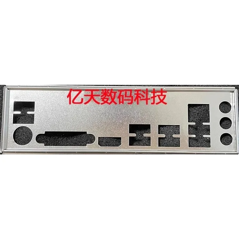 I/O Shield   for GIGABYTE B450M DS3H V2 Graphics Card Bezel Blank Baffle
