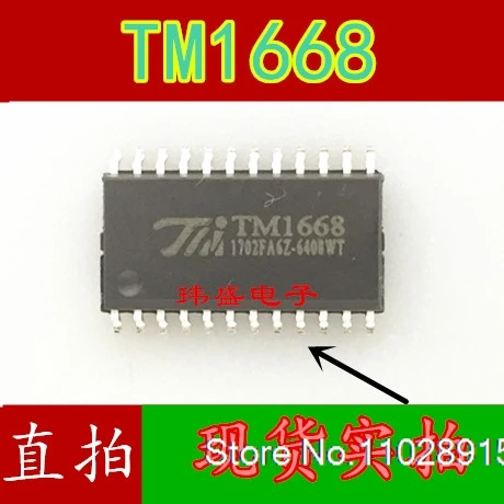

(20PCS/LOT) TM1668 SOP24 SM1668