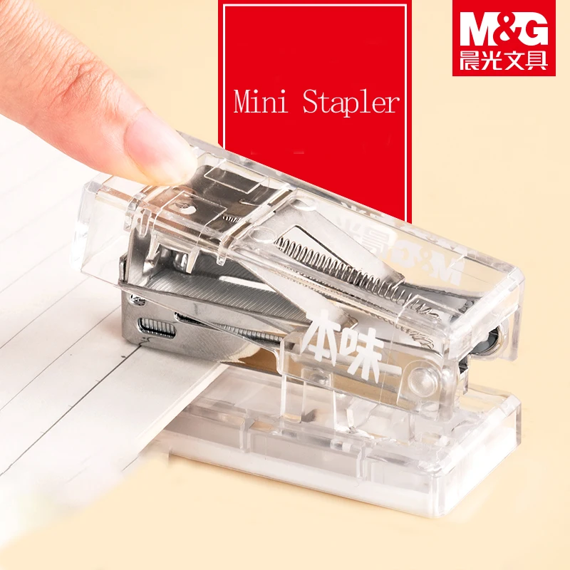 M&G 12 #   ホッチキス 学生用 ポータブル ミニホッチキス 24/6 小型ステープル バインディング 多機能 オフィス 家庭用 シンプルホッチキス ハンドヘルド