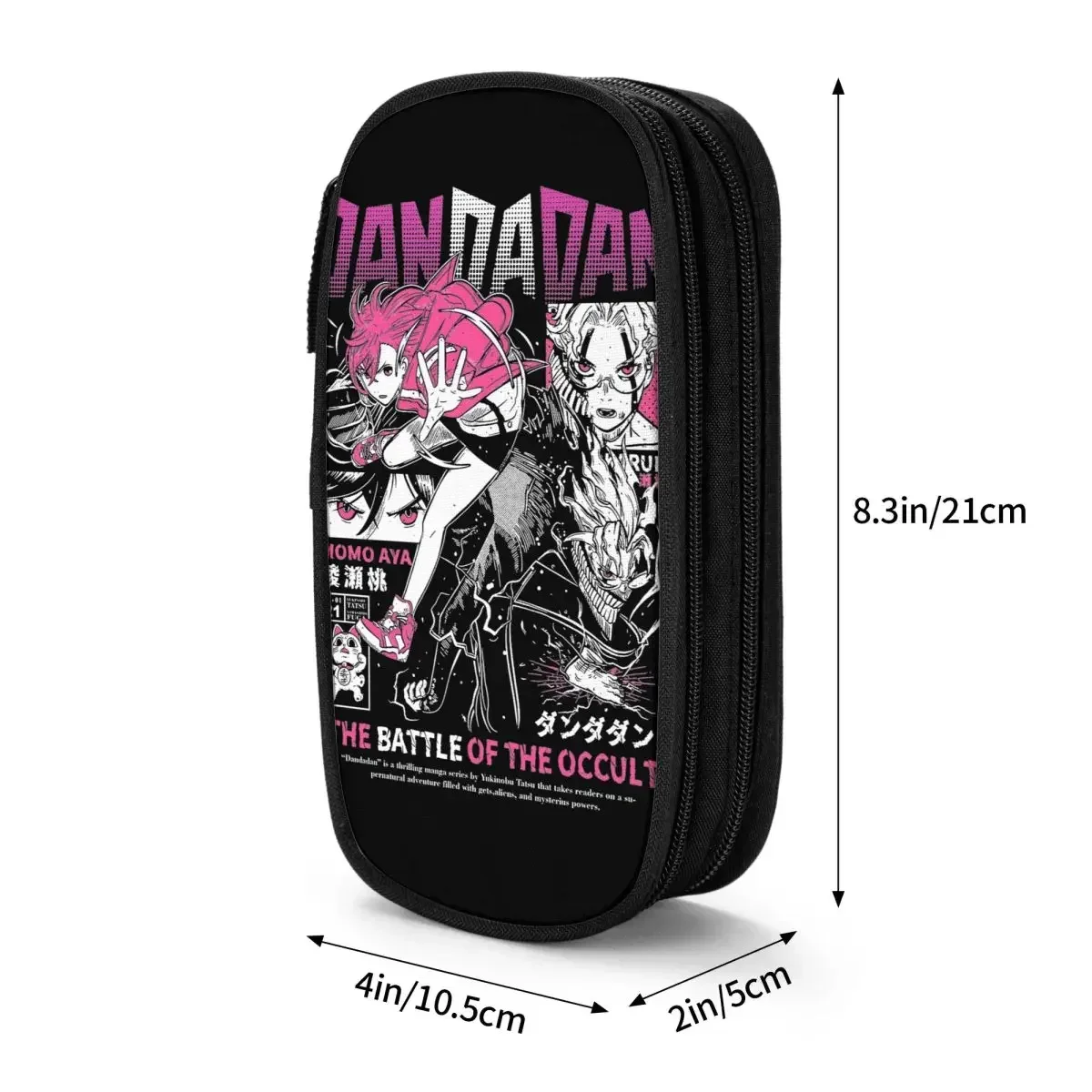 Dandadan Momo 애니메이션 연필 케이스 펜 가방 학생 대형 스토리지 사무실 화장품 연필 케이스