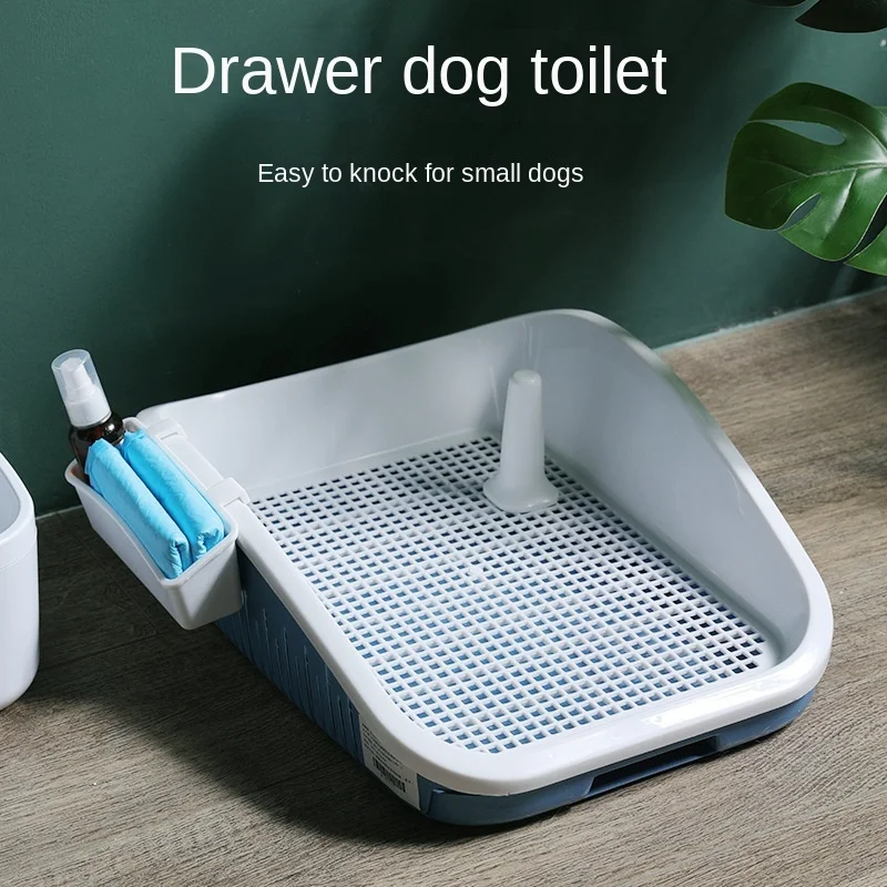 Drawer Type Dog Toilet For Dogs Pee Small And Medium-sized Pet Urinal Toilet With Storage Box Pet Supplies