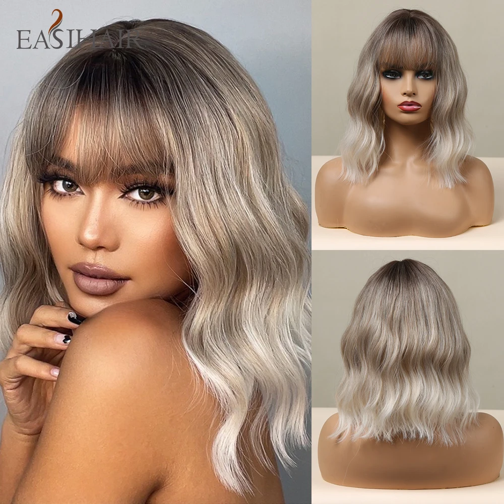 

EASIHAIR Short Brown Ombre Bob Wigs Wavy Synthetic Wigs with Bangs Natural Wig for Women Daily Wig Heat Resistant Cosplay Wig