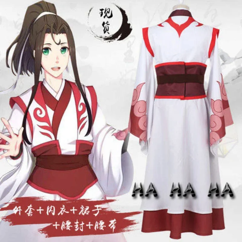 Mo Dao To Shi Cosplay Wei Wuxian Young/Lan Wangji/Wen Qing /Wen Ning Anime Cosplay Costume Full Set Wig Shoes Props Halloween