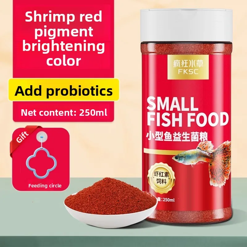 FKSC Guppy Fish Food - Slow Sinking Micro Pellets (0.3-0.5mm) for Tropical & Small Fish - High Protein Color Enhancing Formula view 6