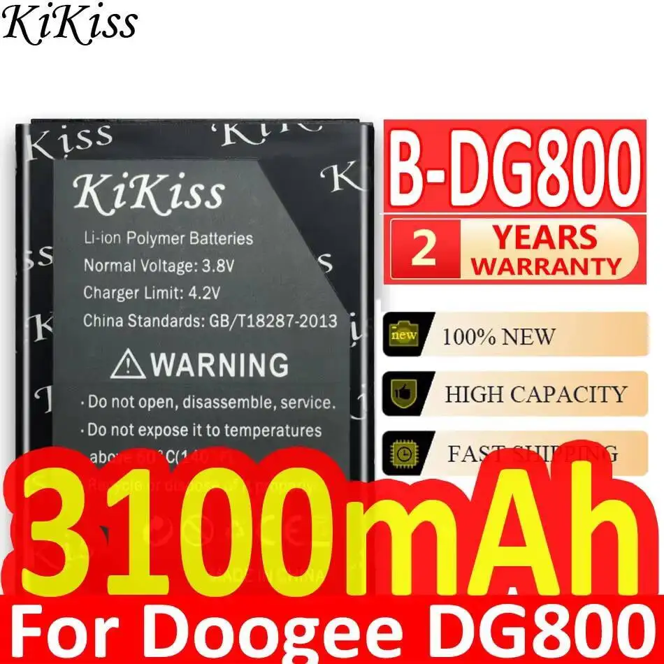 

Аккумулятор мобильного телефона 3100 мАч B-DG800 для Doogee DG800 Valencia Durable