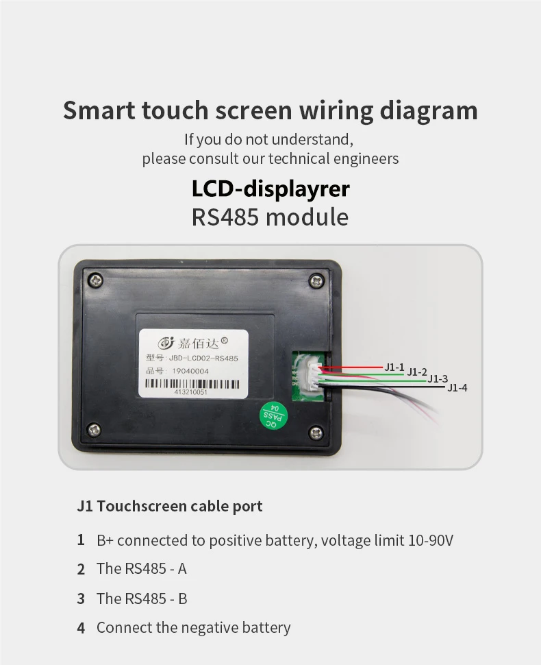 Jiabaida 4S-24S 9V-90V Smart BMS Bluetooth UART RS485 Color LCD Communication Accessories view 4