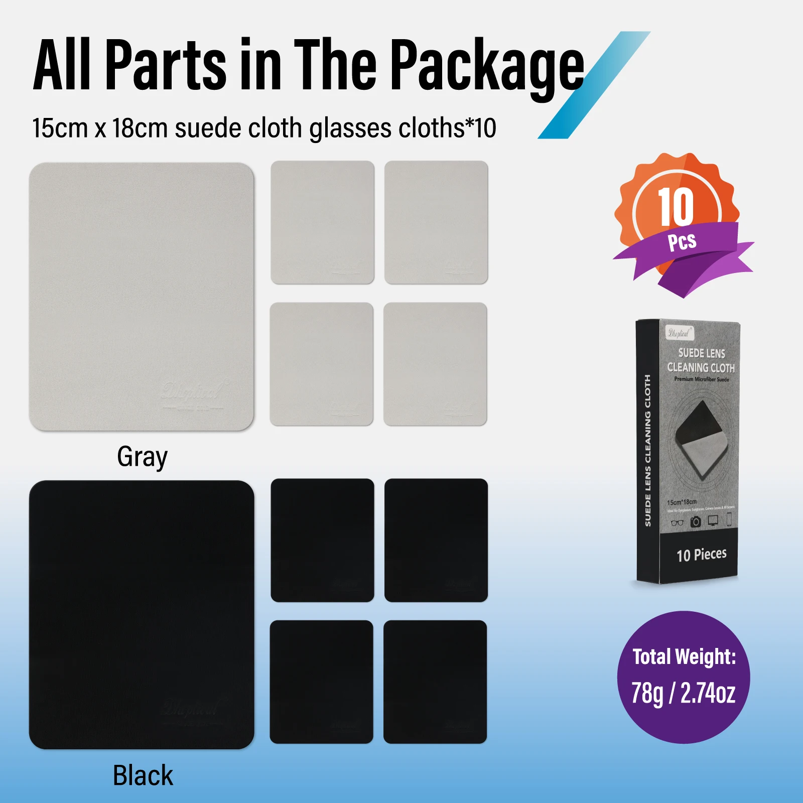 10 Pack 15CM*18CM Sude Lens Cleaning Cloth  for Sunglasses, Camera Lenses, Phone Screens, Jewelry