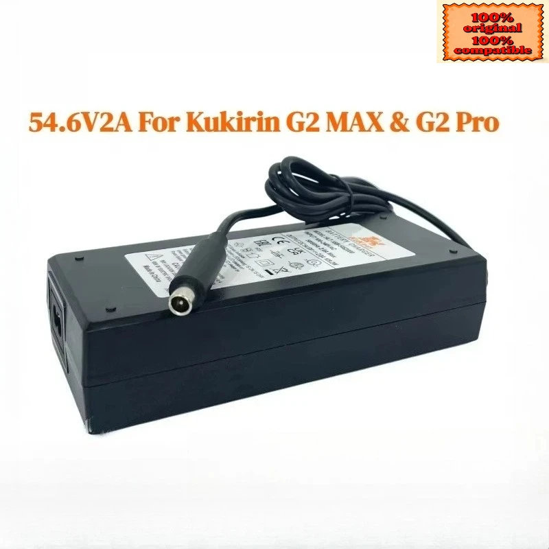 

Suitable for Kukirin G2 Pro/G2 Max Electric Scooter Universal Original 54.6V2A Xiaomi Head Charger
