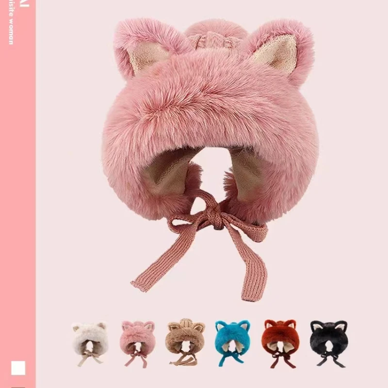 Korean Version of Cute fox Cat Ear Plush Ear Protection Hat Female Autumn Winter Velvet Thickened Cycling Warm Beanies Skullies