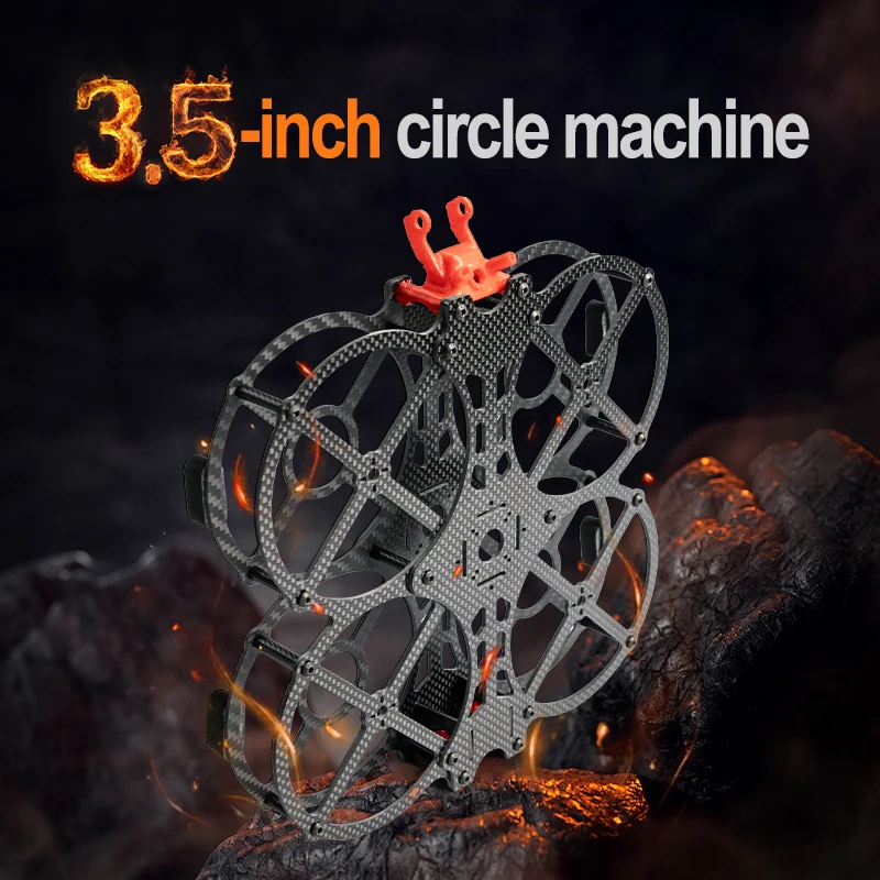 

3.5-inch circle machine drone accessories remote control aircraft parts