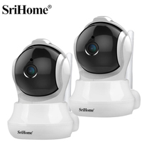 2pcs Srihome SH020 3.6mm Lens Wifi 3MP  Wireless 360°  PTZ IP Camera CCTV Security Protector Surveillance Smart HomeBaby Monitor