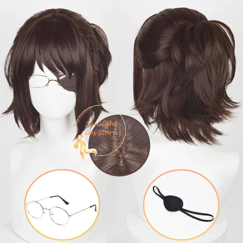 Hange Zoe Cosplay Peruca com rabo de cavalo, cabelo sintético Prop, marrom escuro, resistente ao calor, óculos anime, 35cm