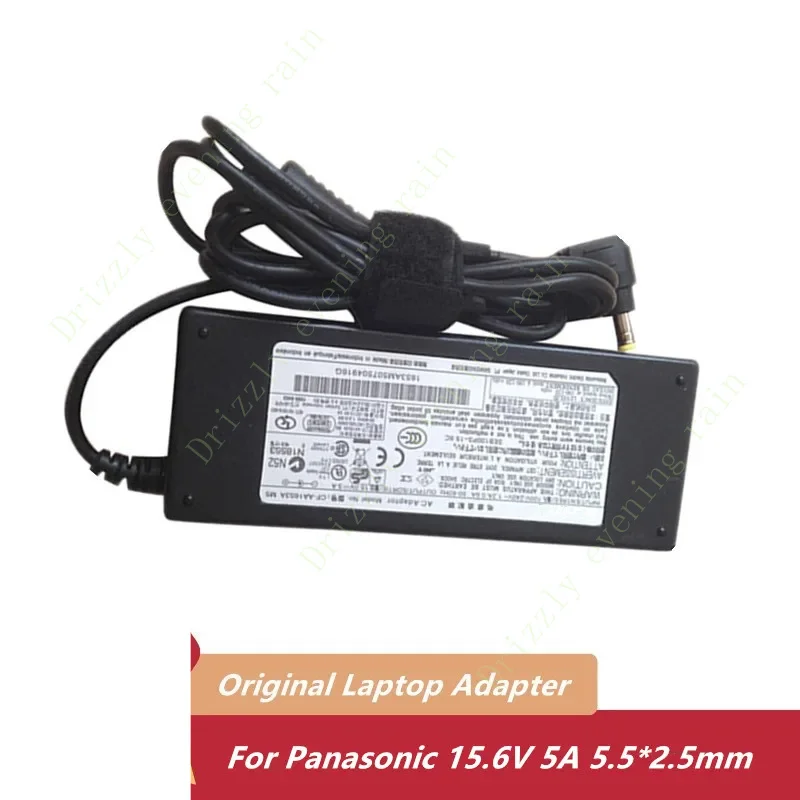 For Panasonic toughened CF-29/52/30/34/51/19/18 laptop AC power adapter adaptor charger CF-AA1653A 78W 15.6v 5A 5.5*2.5mm