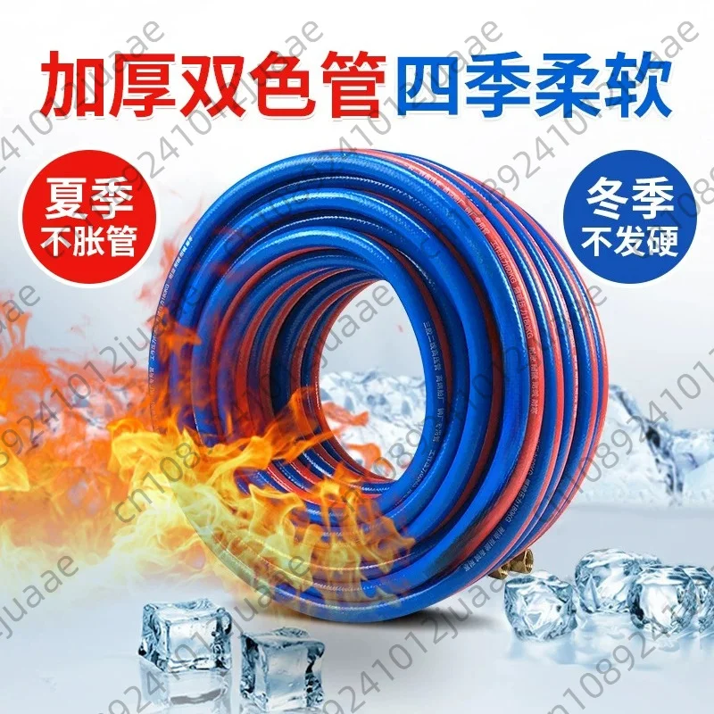 8mm 60bar 6mpa oxygen acetylene tube double color connection hose high pressure gas tubing parallel pipe