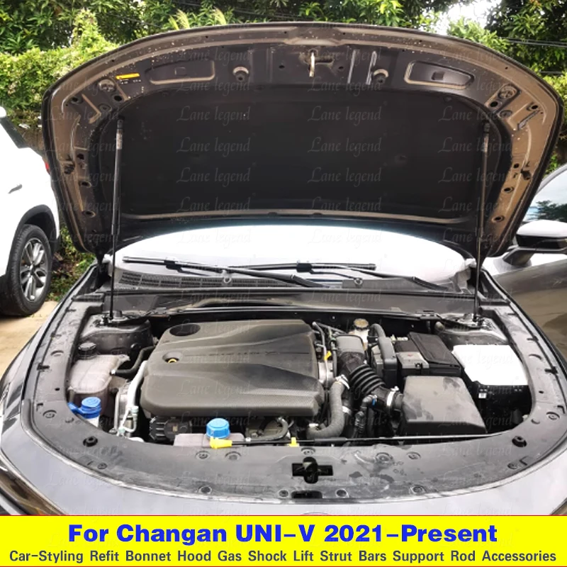 Hood Lift Support For Changan UNI-V 2021-Present Front Bonnet Modify Gas Struts Shock Absorber Dampers Pistons Prop Rod Springs