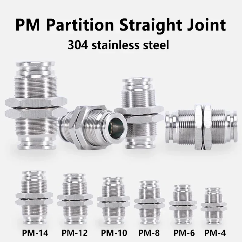 

10PCS PM 304 Stainless Steel Fitting Metal Pneumatic Quick Coupling 4 6 8 10 12 14 16mm Push In air Hose Connector