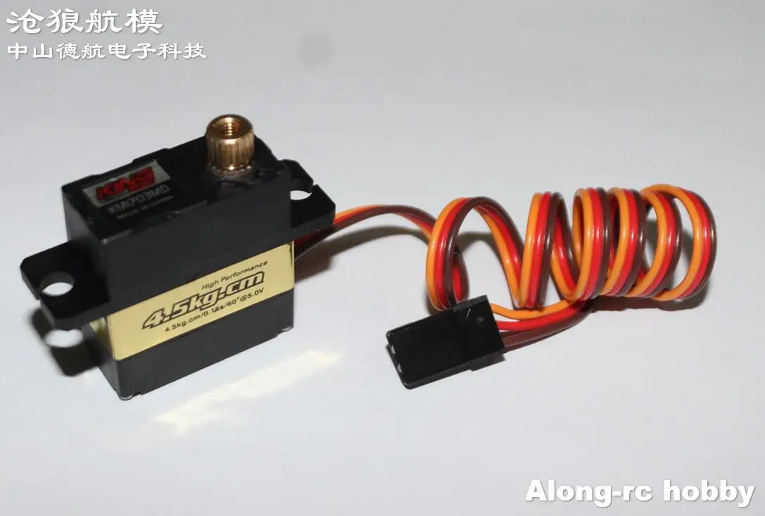 Kingmax KM1703MD 20g 4.5 กก. ซม.แรงบิดสูง-Precisi เกียร์โลหะดิจิตอล Servo สําหรับรุ่น RC เครื่องบิน F3A เครื่องบิน RC รถเรือ Part