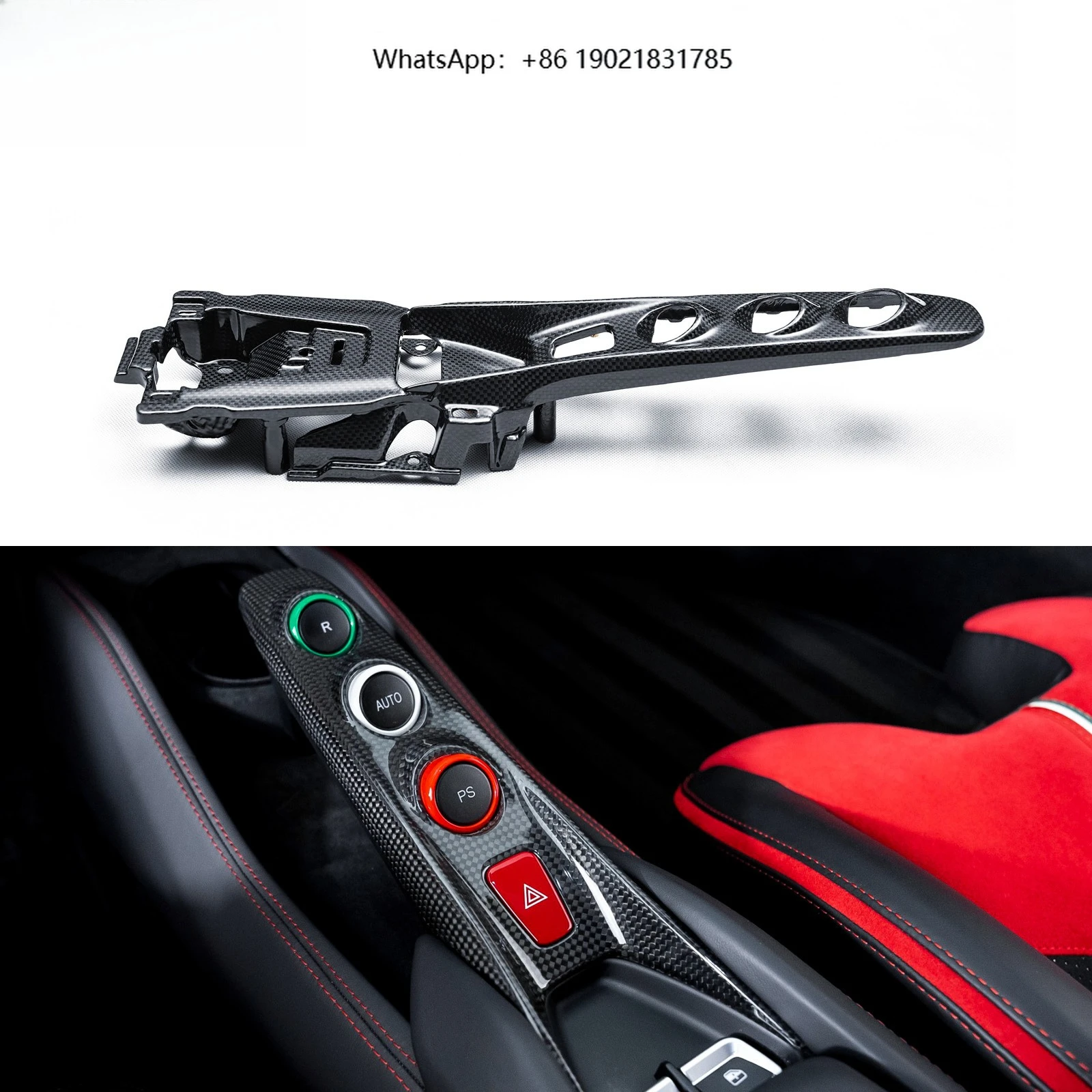OEM Style Prepreg Dry Carbon Fiber Body Kit Center Console Bridge for F8