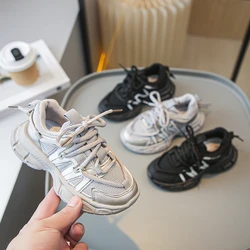 2023 New PU Girls Sneakers Cute Black Cool Fashion Kids Boys Sport Shoes Lace-up Classic Non-slip Children Casual Shoes Simple