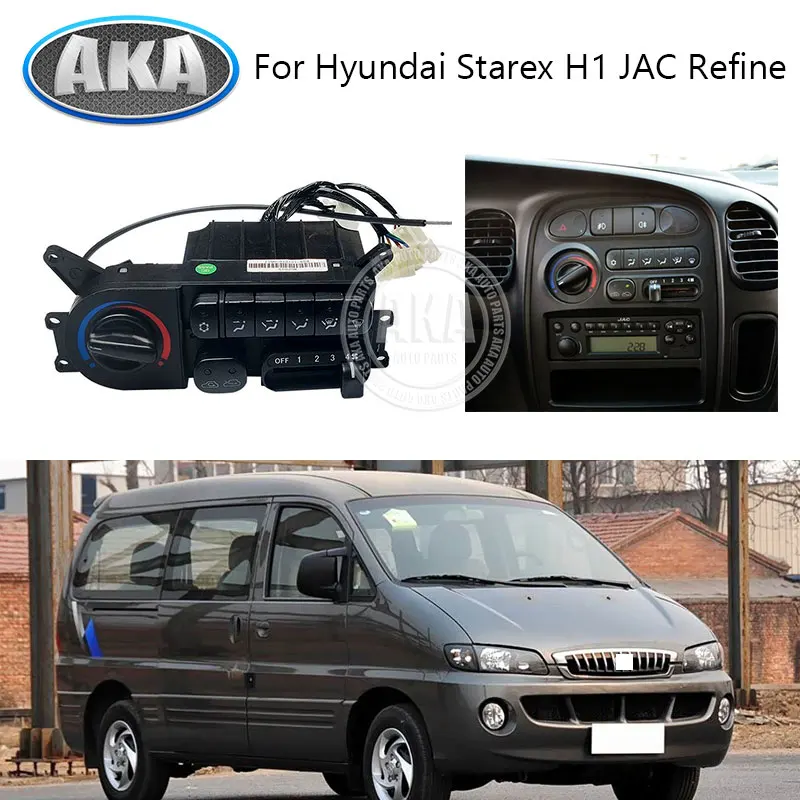 Band New Front Air Conditioning Control Panel AC Switch For Hyundai Starex H1 JAC Refine 97260-4A101 972604A101