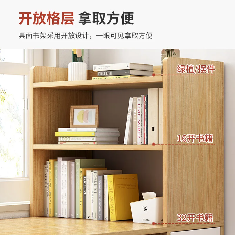 Small Apartment Desk Home Computer Desktop Desk Rental Bedroom Middle School Student Study Desk Single Writing Desk