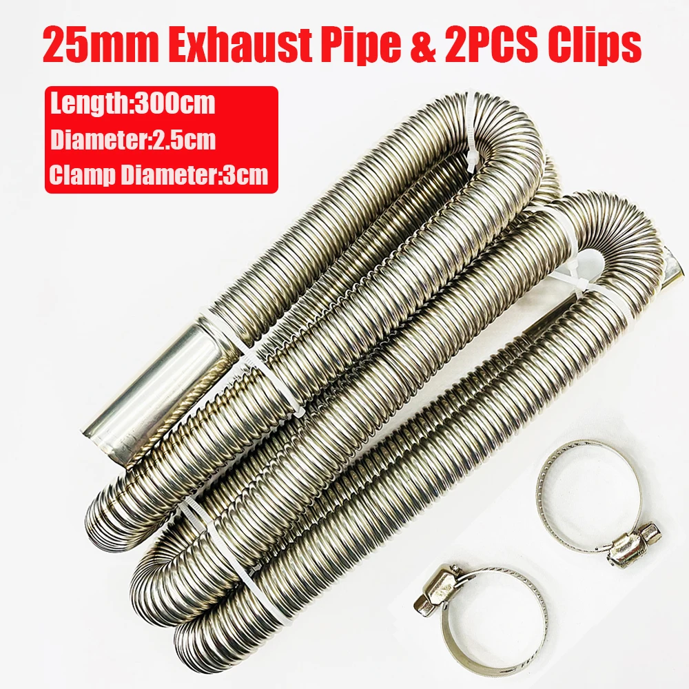 300cm Car Auto Air Parking Heater Exhaust Pipe 2 Clamps Fuel Tank Exhaust Hose Tube Stainless Steel for Diesel Heater