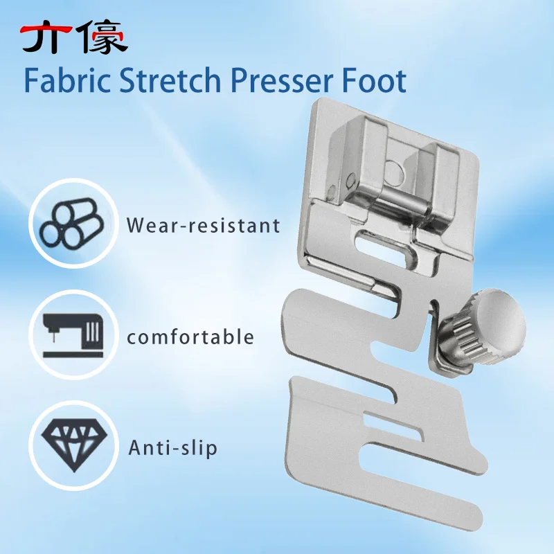 #9907-6 Elastic Snap On Cord Band Fabric Stretch Presser Foot For Singer Brother Juki Janome Domestic Sewing Machine Accessories