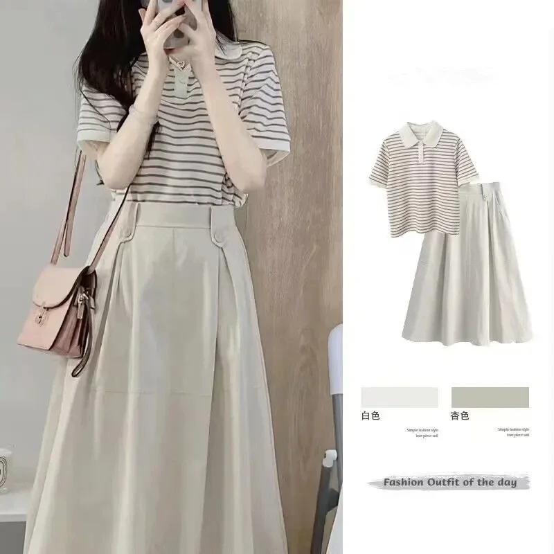 Japan Korean Casual Matching Sets for Women Summer 2024 Casual Loose Stripe Polo Shirts Skirts Two Piece Suits Tops Skirt Outfit