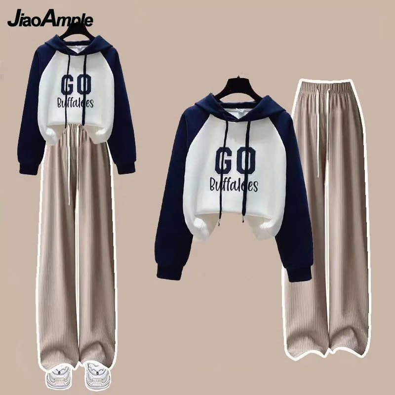 Girl Spring Autumn New Fashion Tracksuit Matching Set 2025 Female Loose Hooded Long Sleeved Sweatshirt+Pants Two-piece Suit