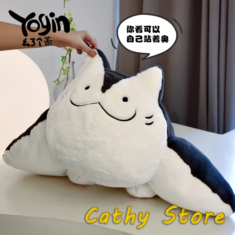 Fish Cat Plush Doll Creative Cartoon Doll Pillow Cute Plush Stuffed Animal Peripheral Plush Doll Decoration Birthday Gift Origin