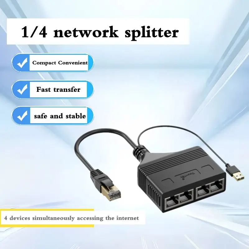 New Broadband Network Adapter, Ethernet Cable 1/4 Splitter, Three-Way Distributor, One to Three Simultaneous Internet Access