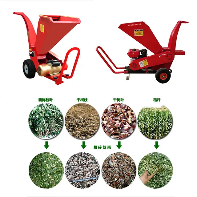 electric start Forestry Machinery wood shredder for forest use engine wood cper