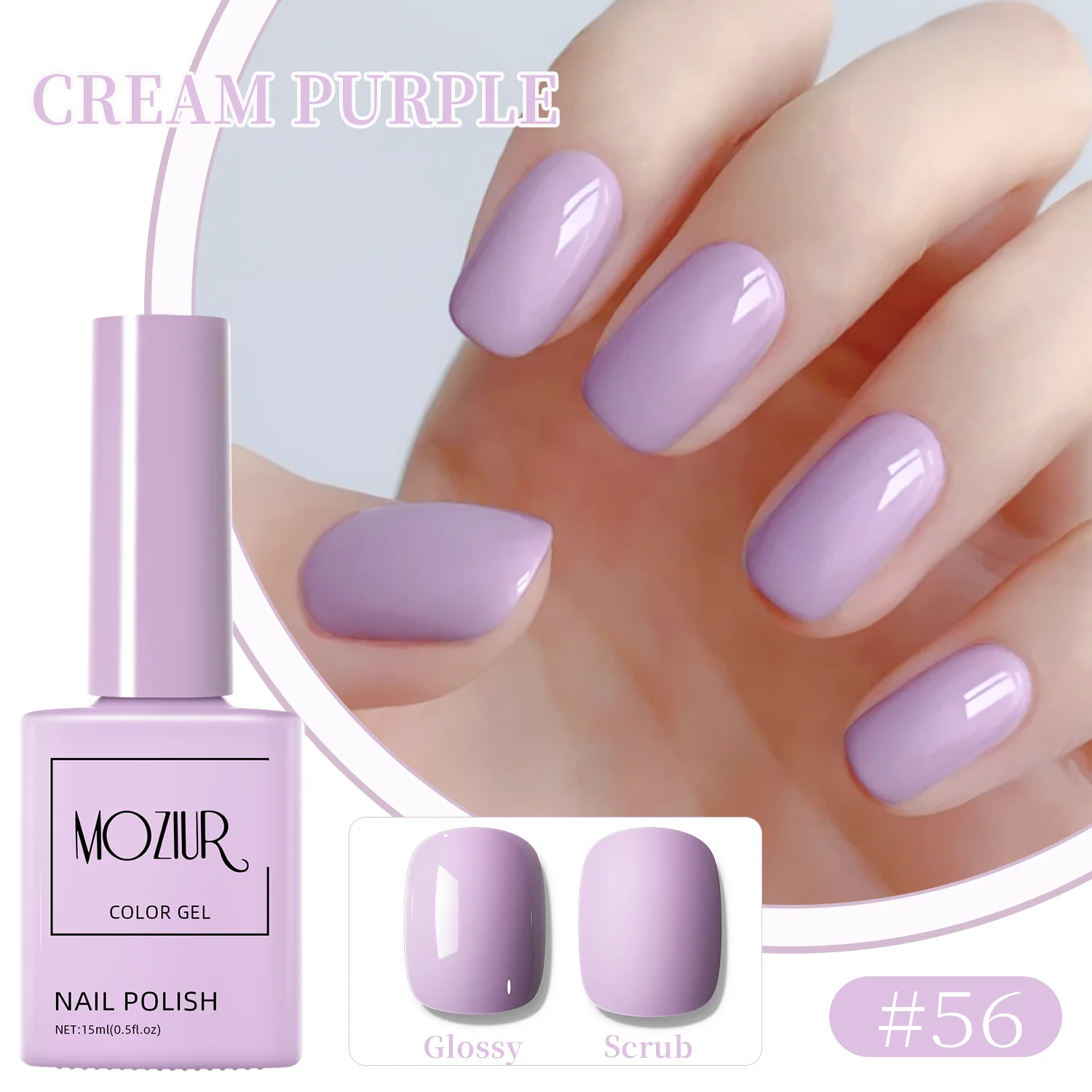 Il nuovo articolo estivo in gel per smalto viola crema sembra gel per fototerapia serie bianco, viola chiaro, viola chiaro