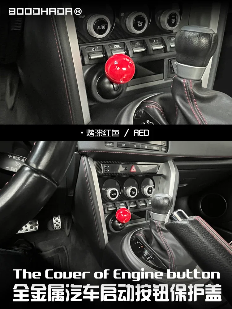 For Mazda car start button with one click, decorative sticker, liquid cat x BOODHADA all metal ball club style