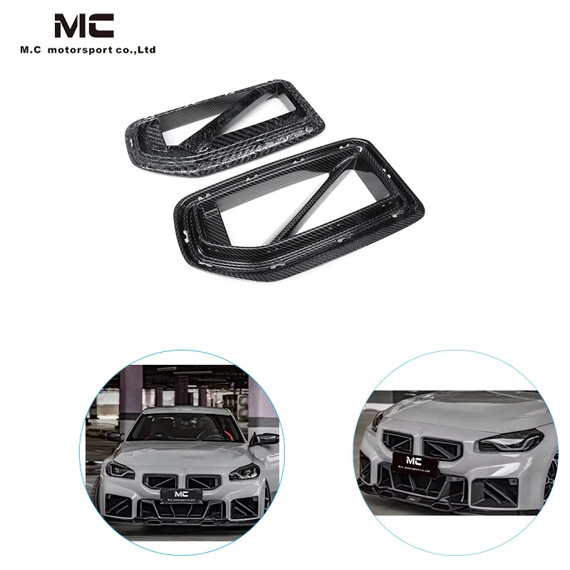 M2 Dry Carbon Fiber Front Grille for BMW G87 Prepreg Carbon Fiber Front Duct for BMW M2 2023 + Front Vents With Mesh