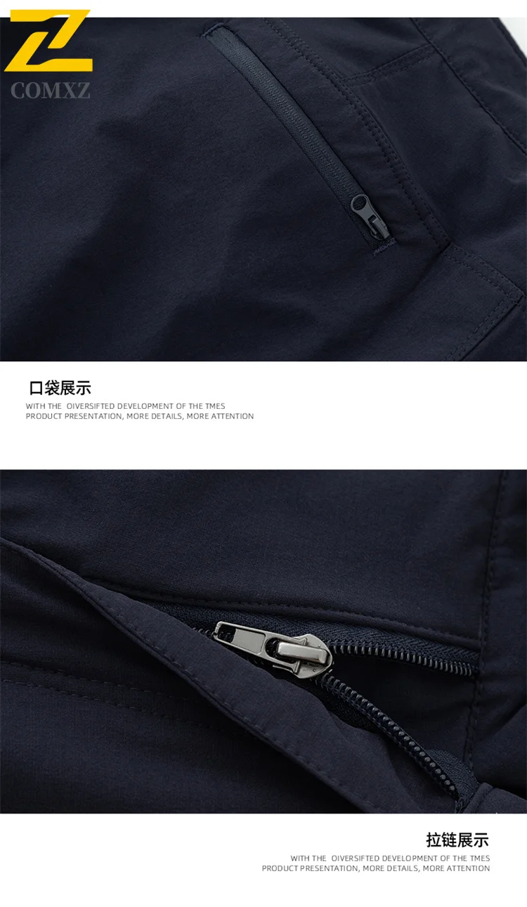 سراويل رجالية سريعة الجفاف لجميع المواسم مقاومة للماء ومضادة للرياح للتدريب في الهواء الطلق والمشي لمسافات طويلة ملابس عمال بنطال رياضي تكتيكي على الطراز العسكري #5