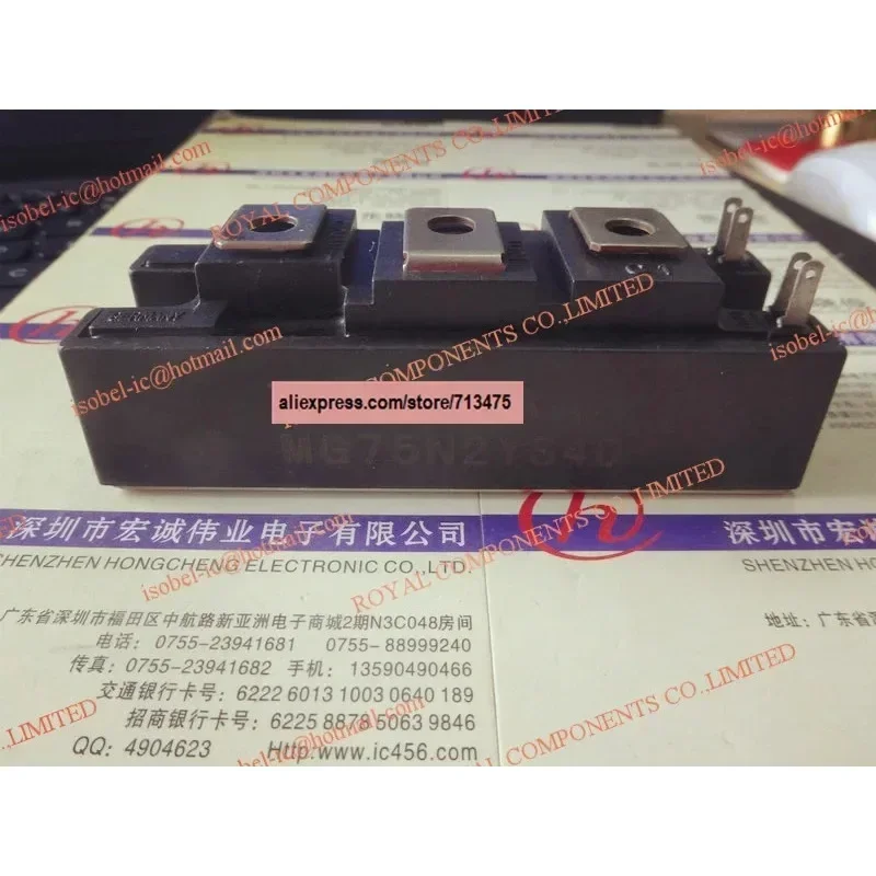 MG75N2YS40