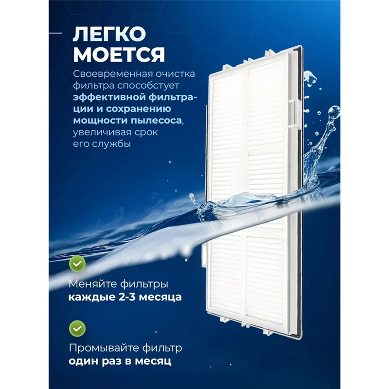 SANQ لـ Roborock S7، S7 Plus، S7 Pro Ultra، S7 Maxv، S7 Maxv Plus، S7 Maxv Ultra Robot Vacuum Accessories فرشاة تصفية المماسح