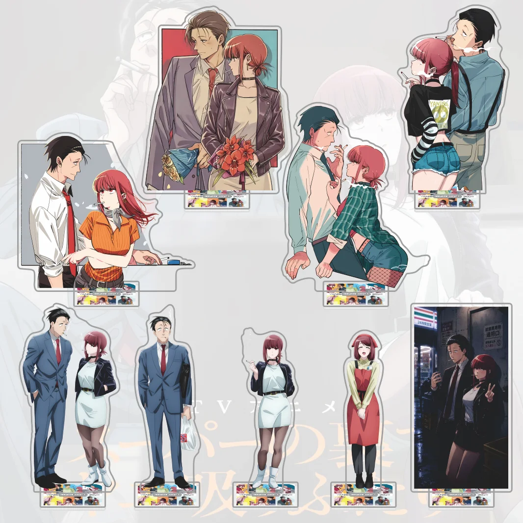Image of Anime-Figur 'Rauchend hinter dem Supermarkt mit dir' - Acryl-Standmodell, Yamada Sasaki Figur, Schreibtischdekoration, Weihnachtsgeschenk, Schlüsselanhänger