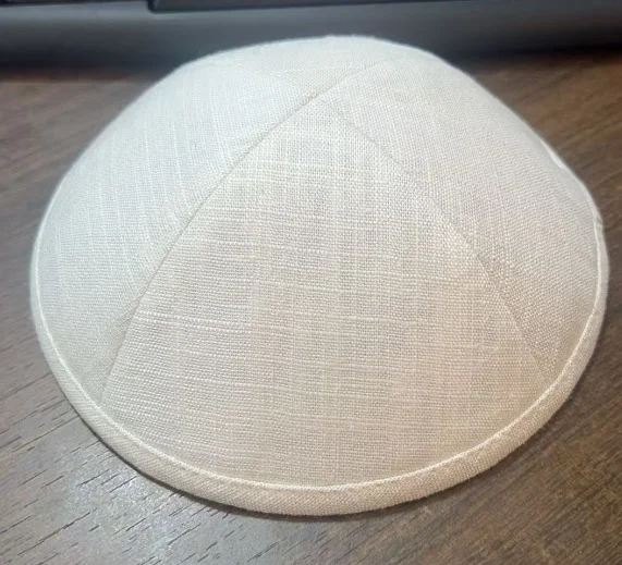 Jewish Yarmulke | Wedding Kippot | Customized Kippah