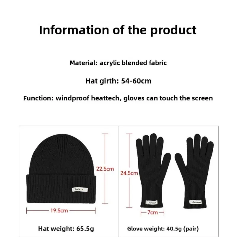 Winter Warm Knitted Hat Scarf Gloves Women's Windproof Adult Three-piece Set Scarves Solid Color Fashion Korean Hats for Women
