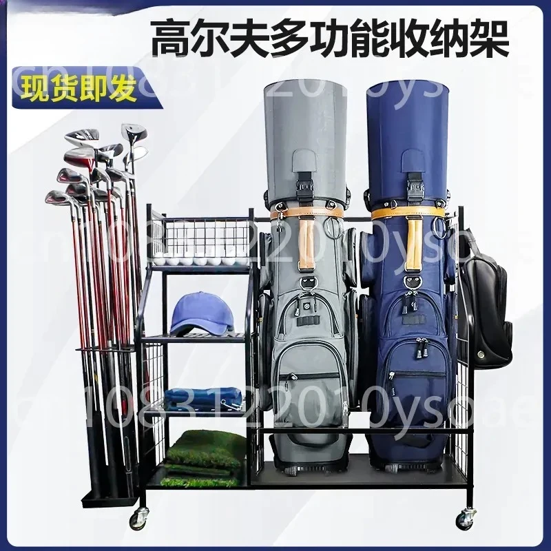 Golf Rack Ball Bag Club Metal Display Storage Rack Golf Supplies Driving Range Equipment Rack